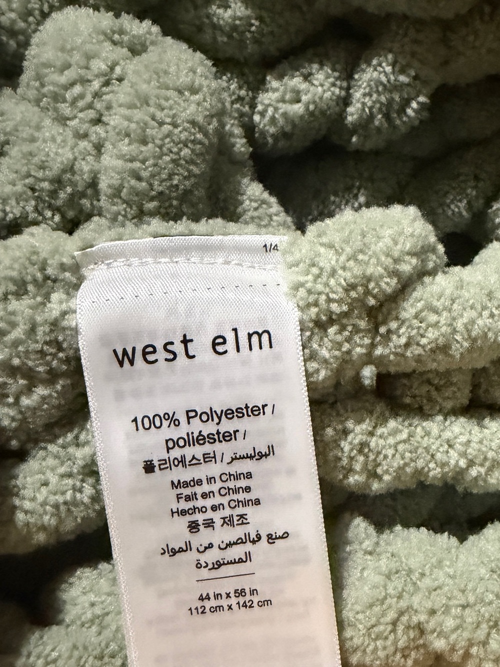 West Elm Olive Green Plush Chunky Throw 44 x 56 in / 112 x 142 cm SAGE - Picture 7 of 10